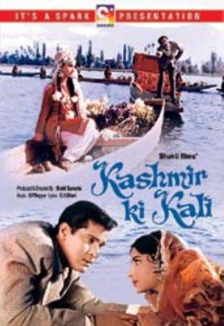 Kashmir Ki Kali (1964)