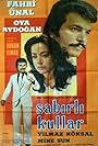 Sabirli Kullar (1980)