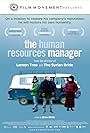 The Human Resources Manager (2010)