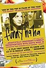 Funny Ha Ha (2002)