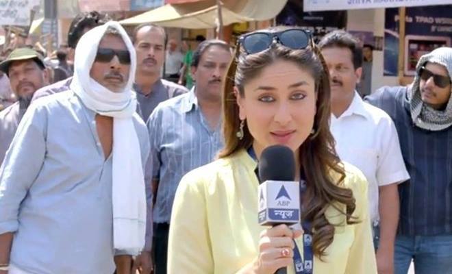 Kareena Kapoor in Satyagraha (2013)