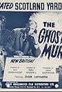 The Ghost Train Murder (1959)