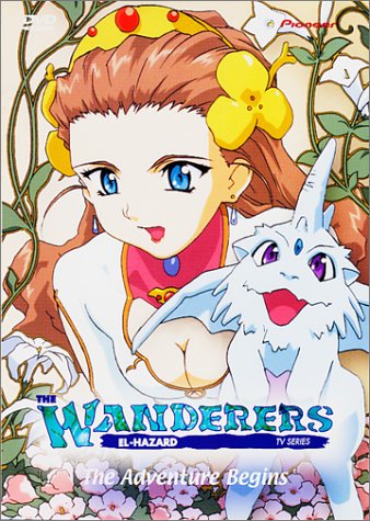 El-Hazard: The Wanderers (1995)