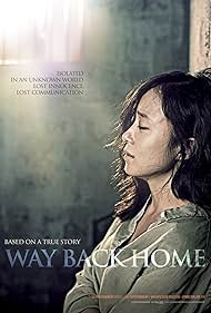 Jeon Do-yeon in Way Back Home (2013)