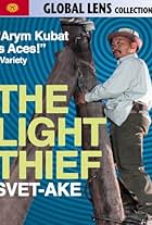 The Light Thief (2010)