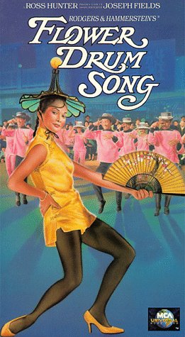 Nancy Kwan in Flower Drum Song (1961)