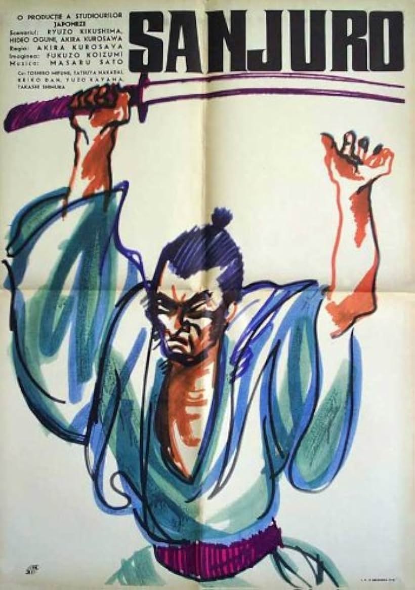 Sanjuro (1962)