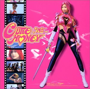 Cutie Honey (2004)