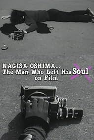 The Man Who Left His Soul on Film (1984)