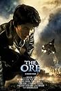 The Ore (2007)