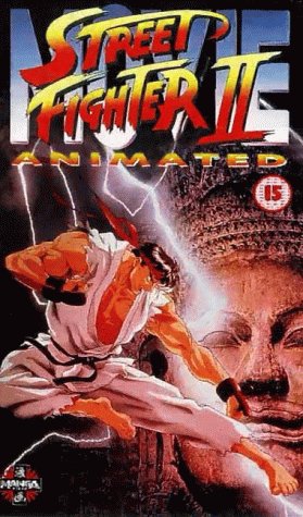 Street Fighter II: The Animated Movie (1994)