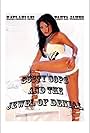 Busty Cops and the Jewel of Denial (2010)