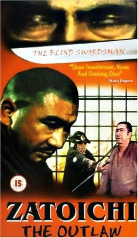 Zatoichi the Outlaw (1967)