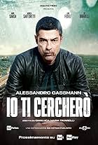 Io ti cercherò (2020)