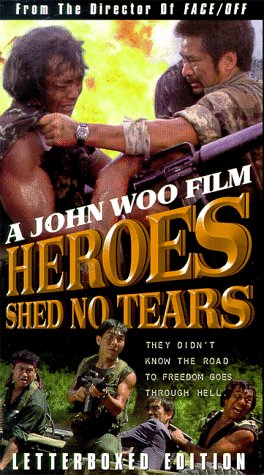 Heroes Shed No Tears (1984)