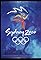 Sydney 2000: Games of the XXVII Olympiad's primary photo