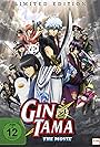 Gintama: The Movie (2010)