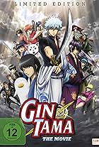 Gintama: The Movie (2010)