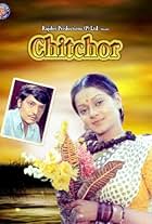 Chitchor (1976)