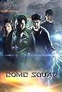 Bomb Squad (2011)