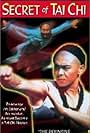 Tai chi chuan (1982)