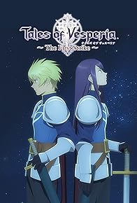 Primary photo for Tales of Vesperia: The First Strike