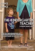 Sarit Larry and Avi Shnaidman in The Kindergarten Teacher (2014)