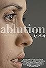 Ablution (2015)