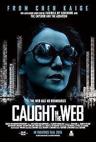 Primary photo for Caught in the Web