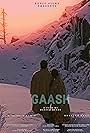 Gaash: Light (2019)