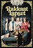 Rakkaat lapset (TV Series 2022–2023) Poster