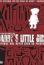 Daddy's Little Girl (2014)