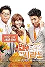 Dating Agency: Cyrano (2013)