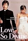 Ha Ji-Won and Kwon Sang-woo in Love, So Divine (2004)