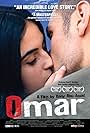 Omar (2013)