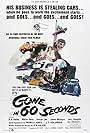 Gone in 60 Seconds (1974)