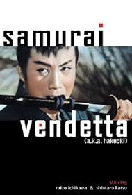 Samurai Vendetta (1959)