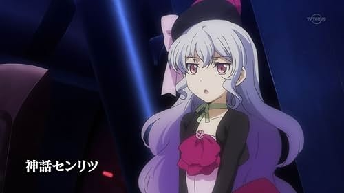 Sakura Tange in Aquarion EVOL (2012)