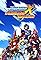 Mega Man X Command Mission's primary photo