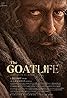 The Goat Life (2024) Poster