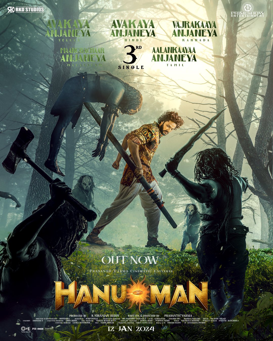 Hanu Man (2024)