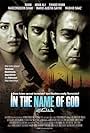 Shaan Shahid, Fawad Khan, and Iman Ali in In the Name of God (2007)