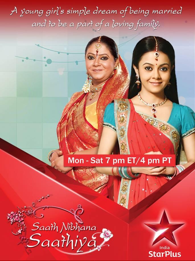 Rupal Patel and Devoleena Bhattacharjee in Saath Nibhana Saathiya (2010)