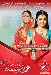 Primary photo for Saath Nibhana Saathiya