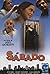 Sábado (1995)