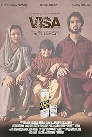 Visa (2017)