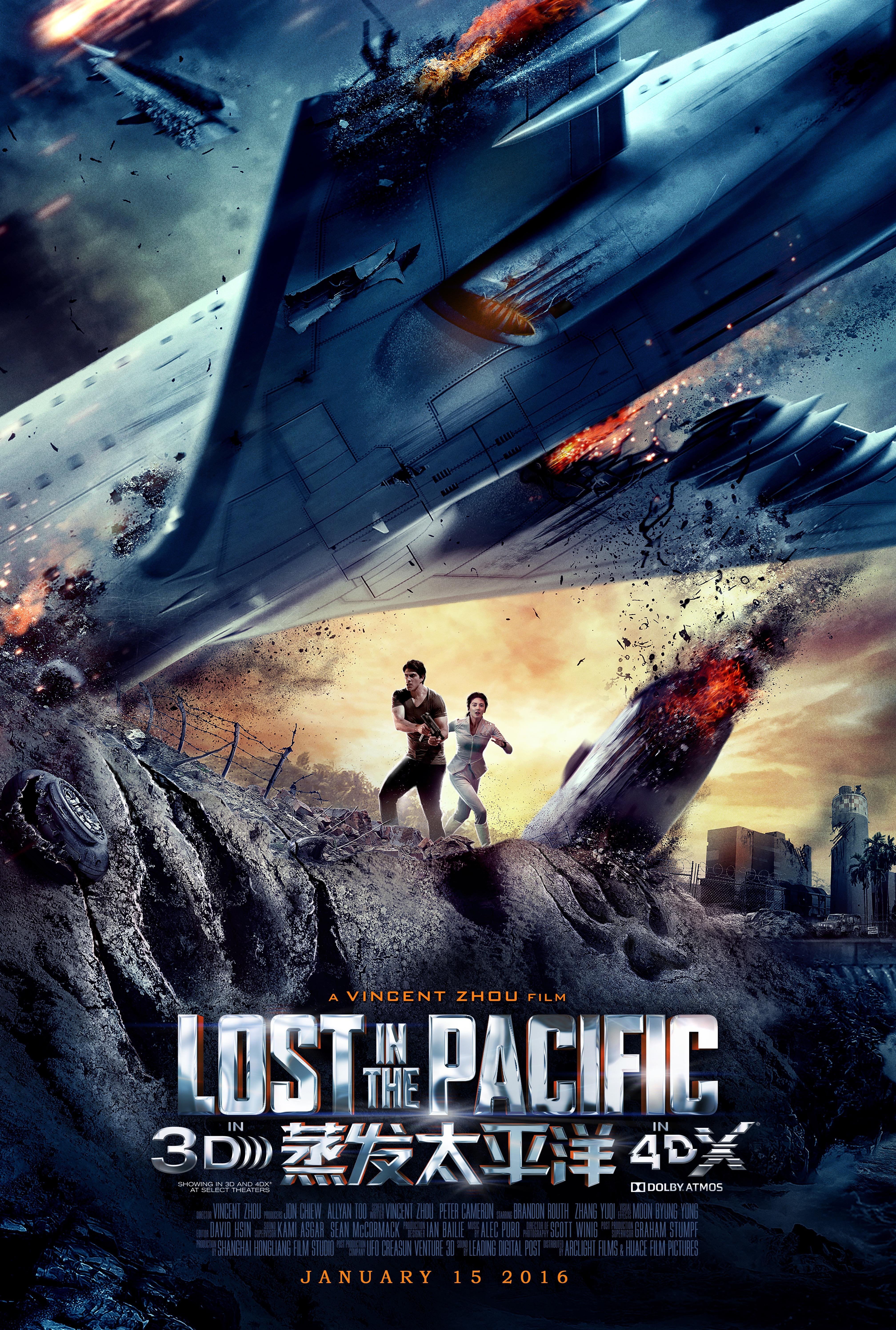 Brandon Routh and Yuqi Zhang in Lost in the Pacific (2016)