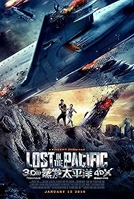 Primary photo for Lost in the Pacific