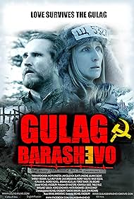 Gulag Barashevo (2015)