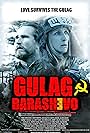 Gulag Barashevo (2015)